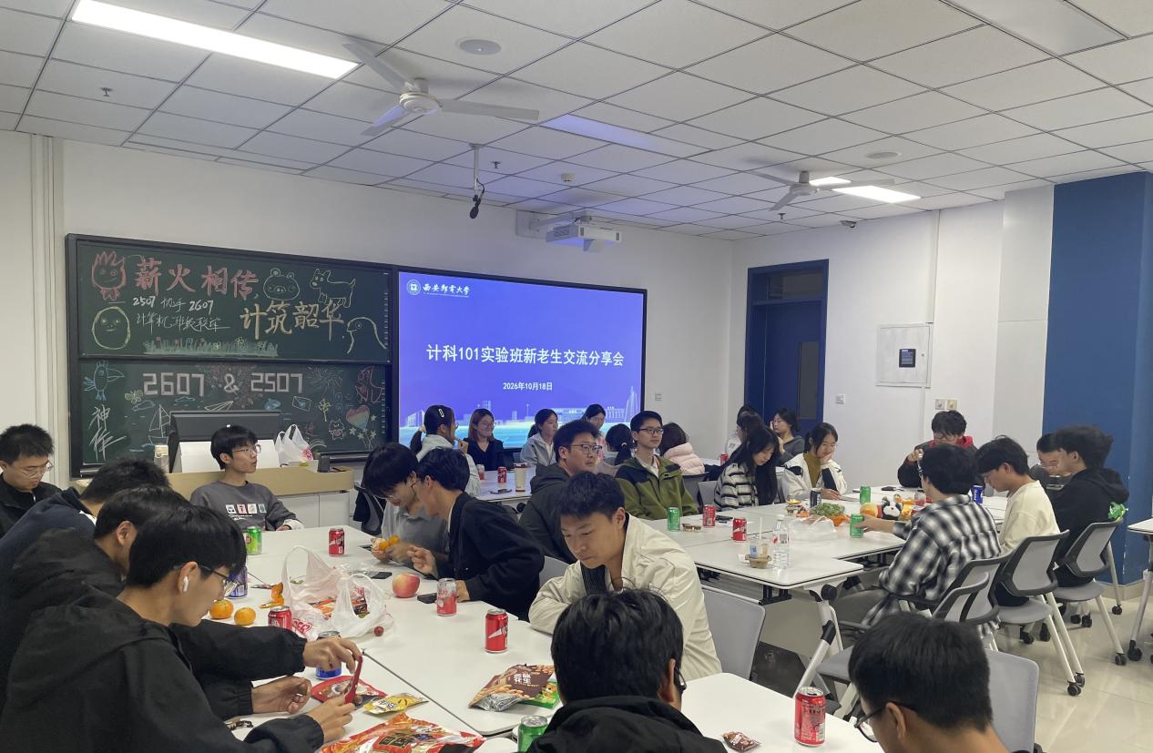 微信图片_20261019090034_200_989
