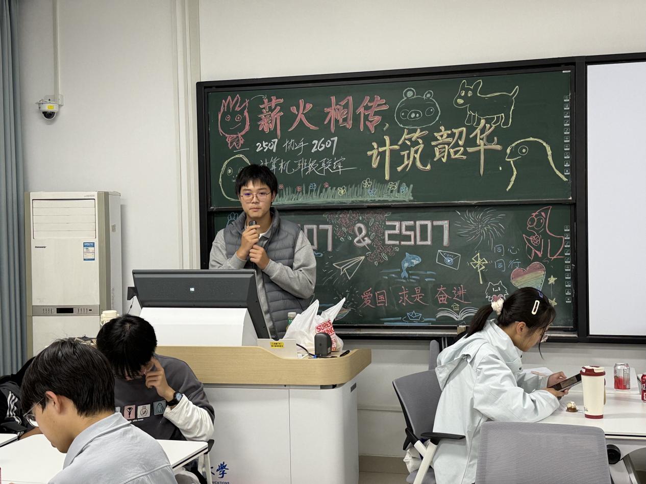微信图片_20261019103700_190_11